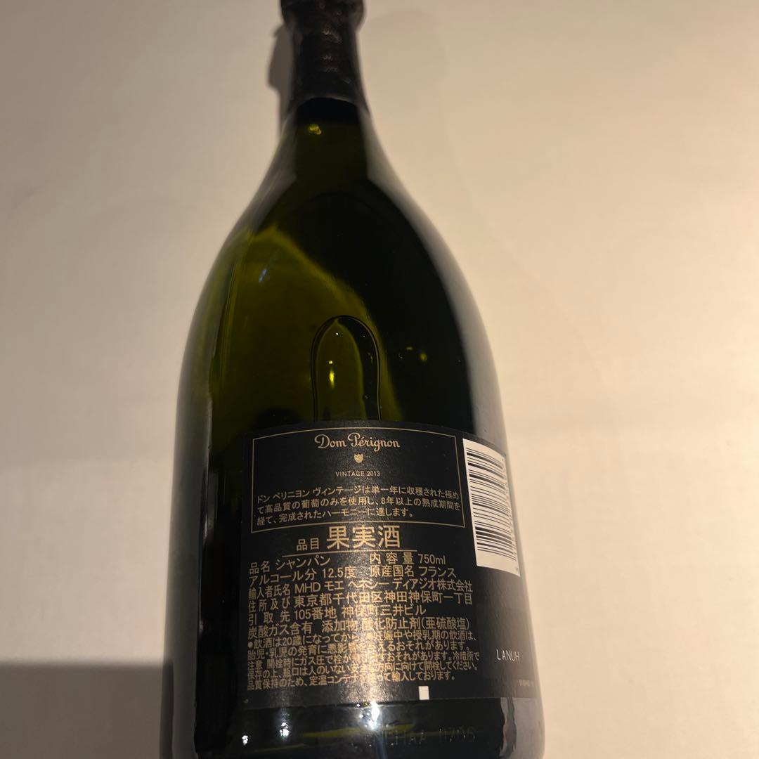 Dom Pérignon Vintage 2013 750ml箱なし