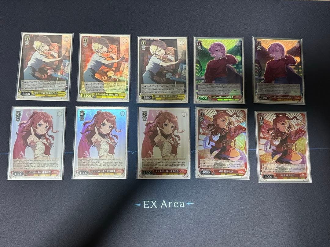 ヴァイスシュヴァルツ 学園アイドルマスター 8扉　ホイル