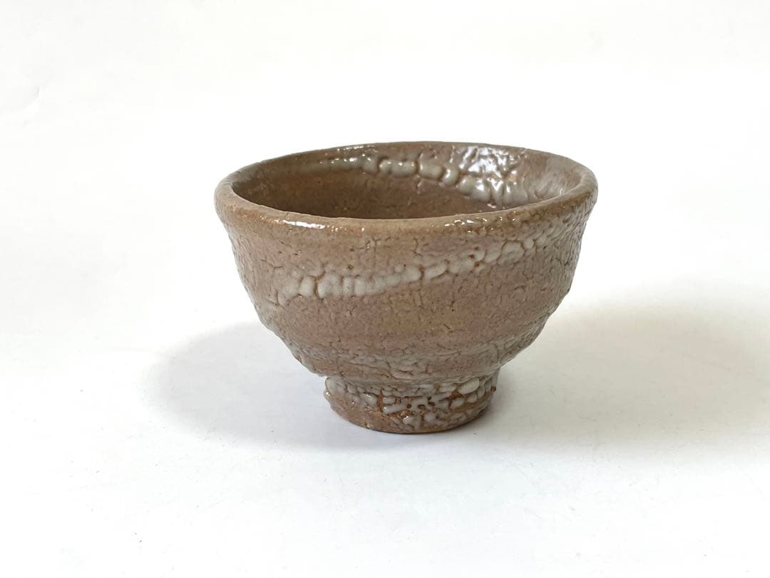 陶芸家　作家物　岡本作礼　唐津井戸　ぐい呑　井戸ぐい呑　梅花皮　酒器　酒盃　共箱