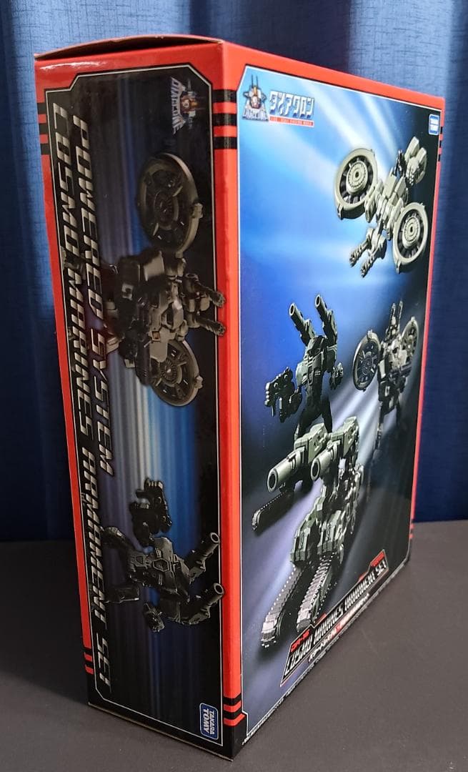 ダイアクロン DA-16 パワードシステム 宇宙海兵隊兵装セット【未開封】