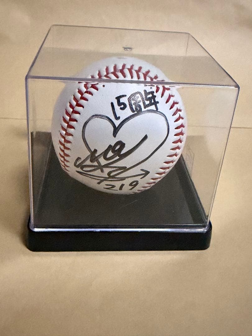 マリーゴールド 岩谷麻優 15周年記念 サイン入りボール