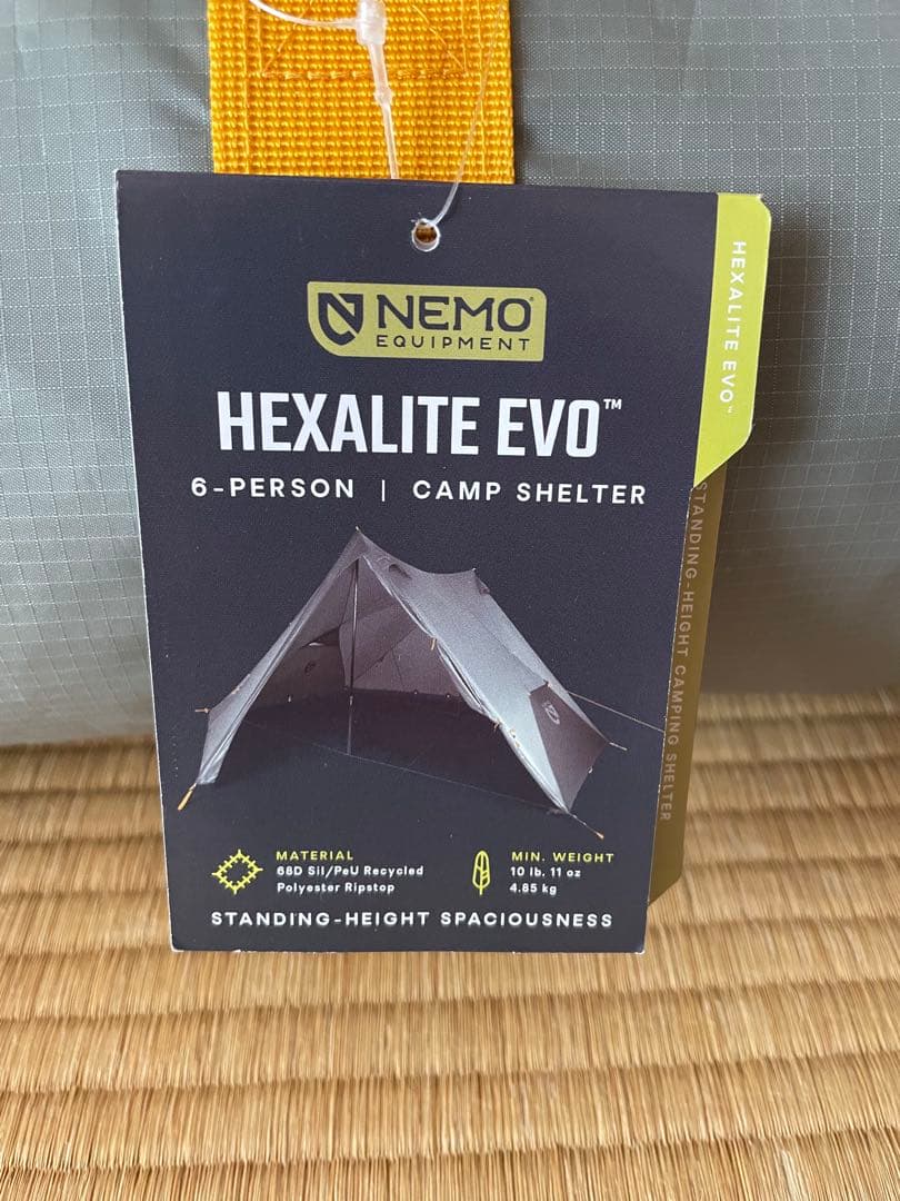 ニーモ　ヘキサライト　ポール6本　フルセット　二又セット