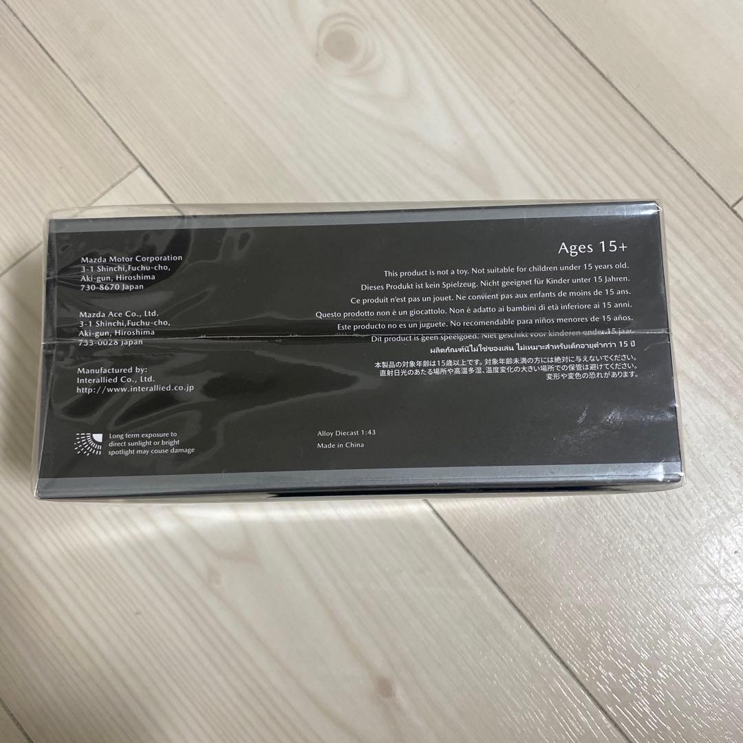 マツダ　Mazda CX-5 1/43スケール ミニカー