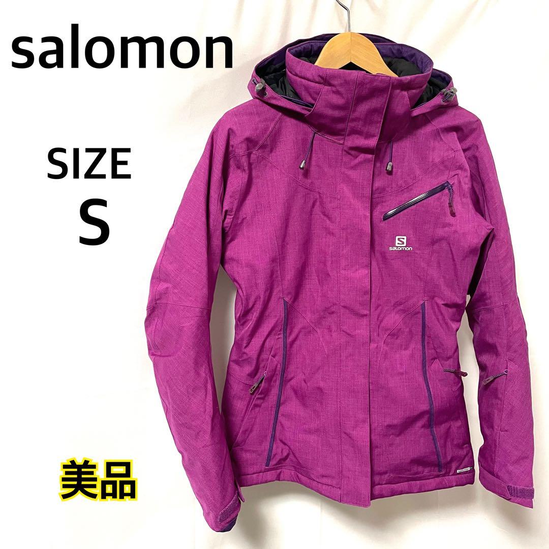 【美品】 salomon サロモン スノーボードウェアS 紫
