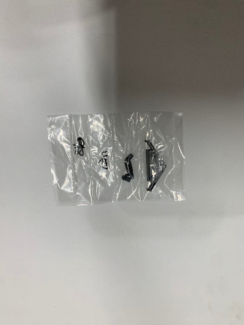 Bemo 1389 RhB Gmf 4/4 243 ディーゼル機関車 HOm