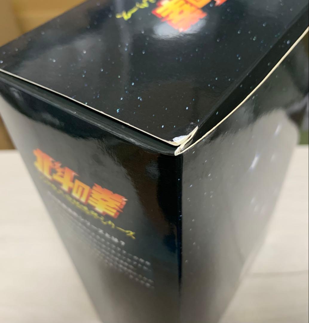 CCP ラオウ　激闘版　素顔ver