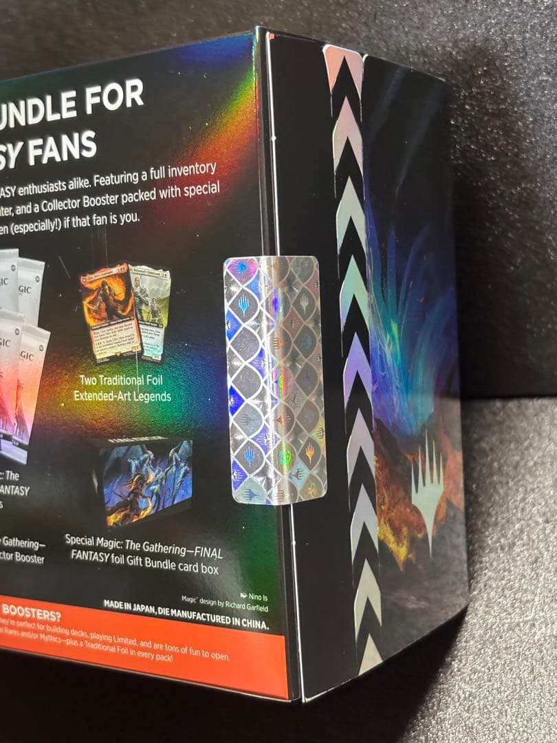 MTG FINAL FANTASY ギフトバンドル