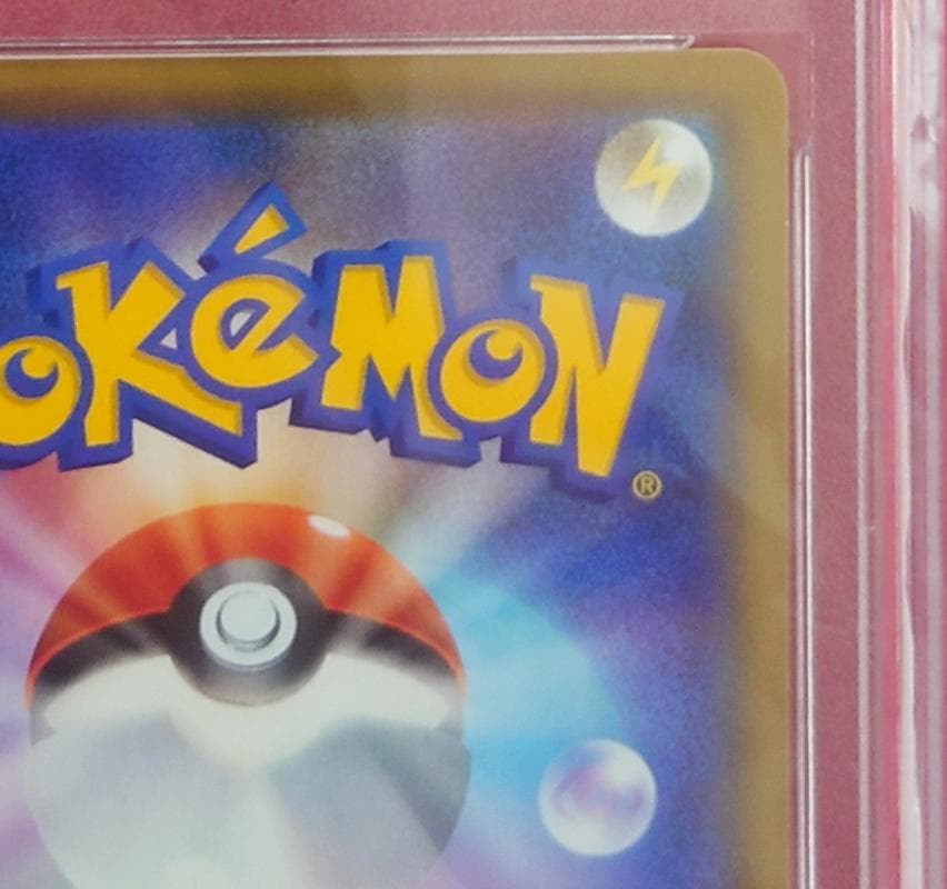 【購入可 セット購入 PSA10】マリィ SR シールド 068/060