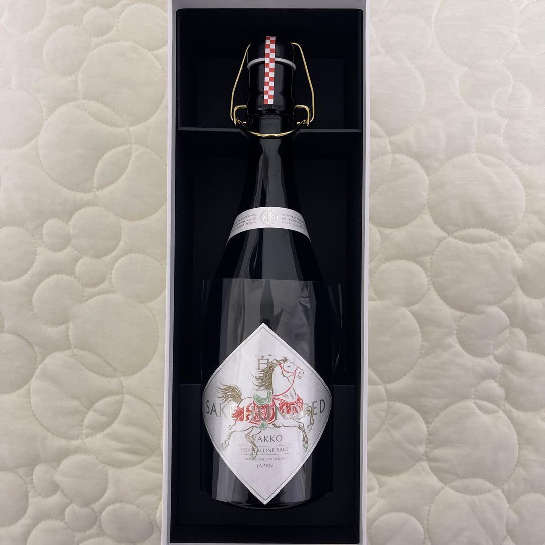 SAKE HUNDRED 日本酒 ２０２６年　抽選限定当選品百光