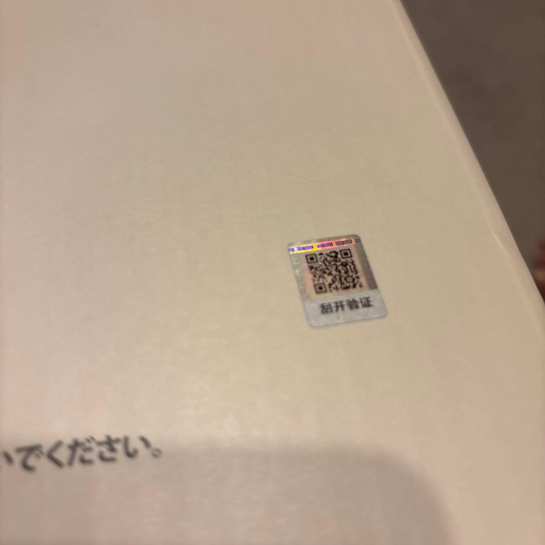 ZIMOMO ORIGINAL トートバッグ付き