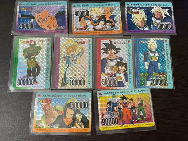 ドラゴンボール　カードダス　キラカード　17枚セット