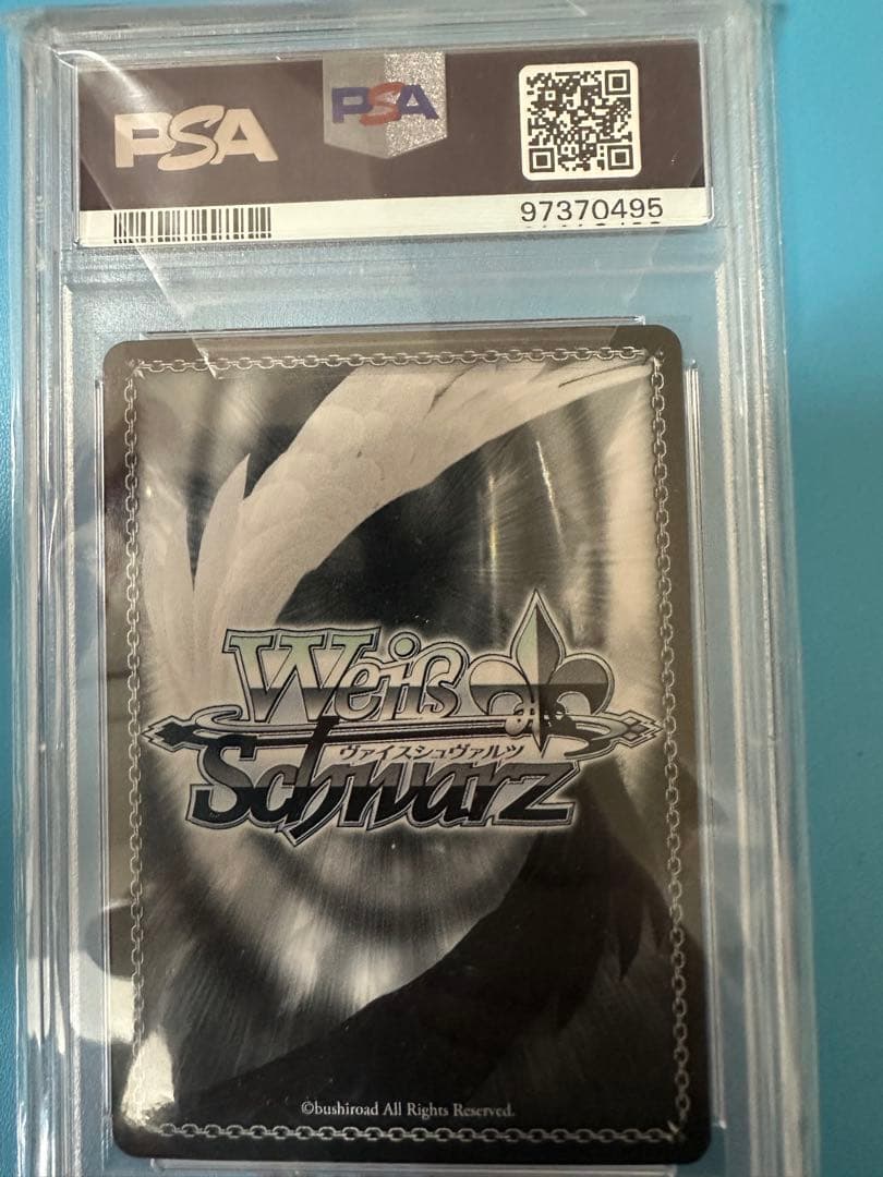 ヴァイスシュバルツ　MYGO 中国語限定　長崎そよ　SP psa10