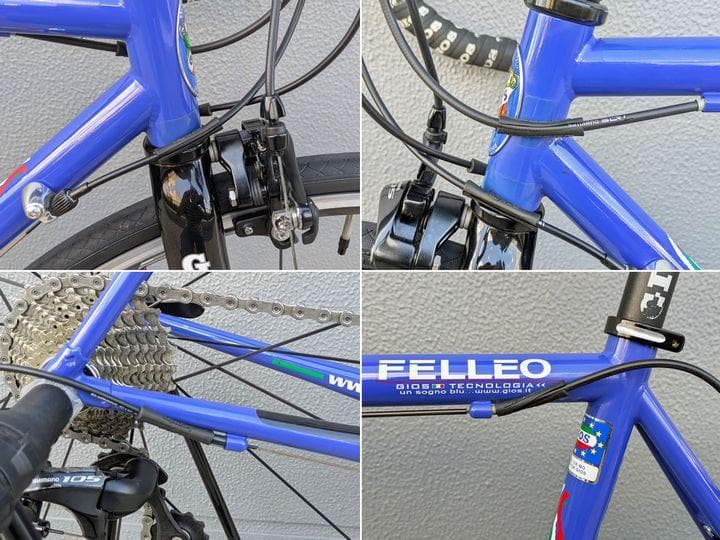 ジオス フェレオ　GIOS FELLEO　520サイズ【東京23区・手渡し限定】