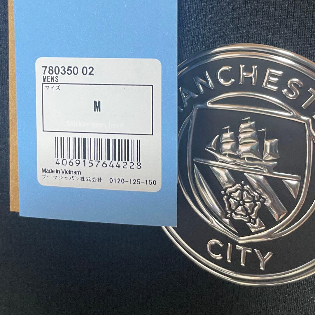 【正規品】マンチェスター・シティ 25/26 アウェイ L 定価13,750