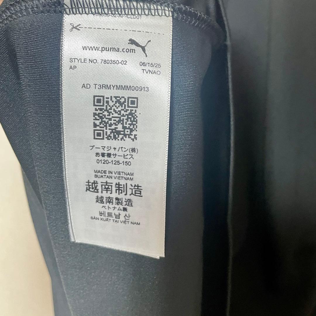 【正規品】マンチェスター・シティ 25/26 アウェイ L 定価13,750