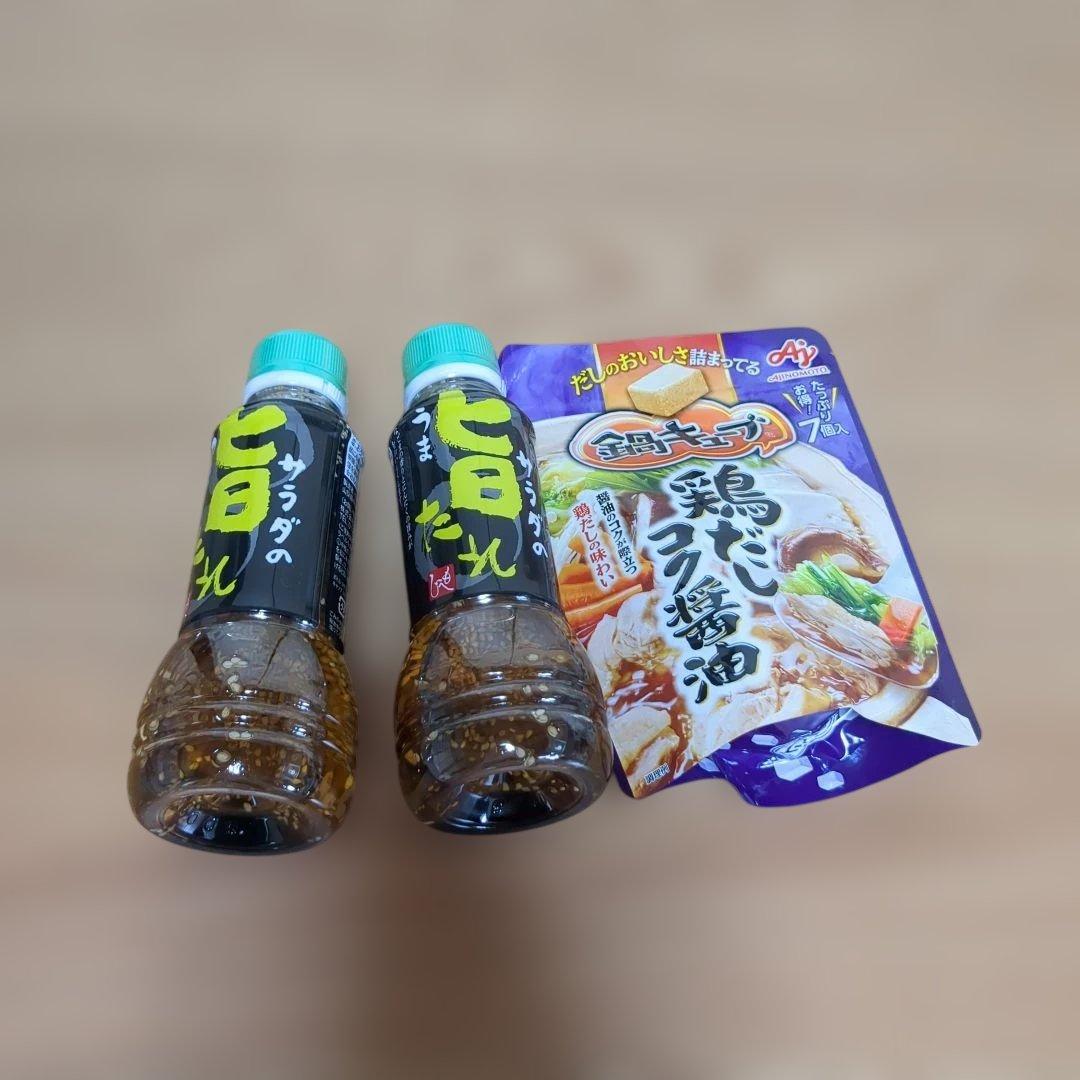 お得！エキストラヴァージンオリーブオイル2本入り！食品まとめ売り！