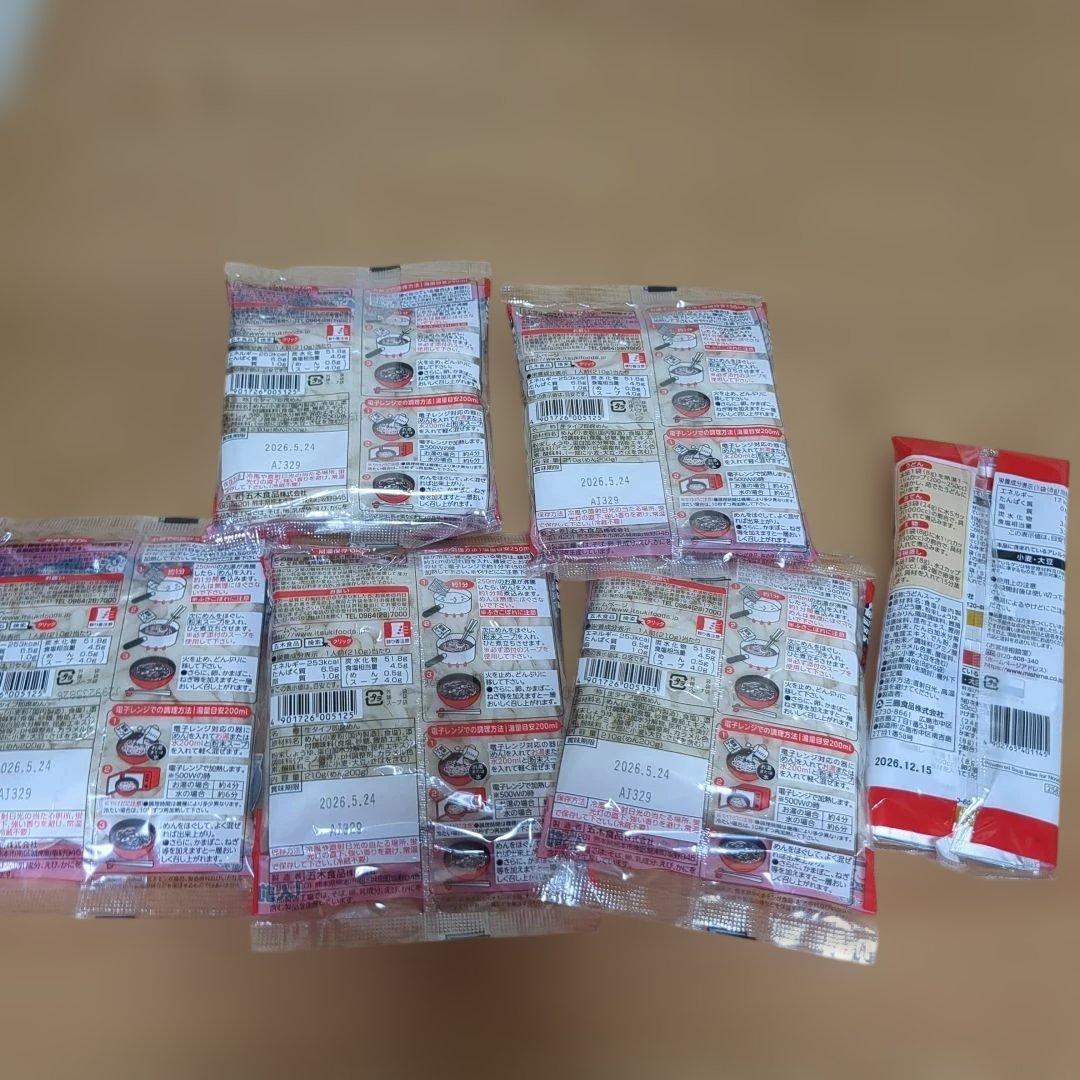 お得！エキストラヴァージンオリーブオイル2本入り！食品まとめ売り！