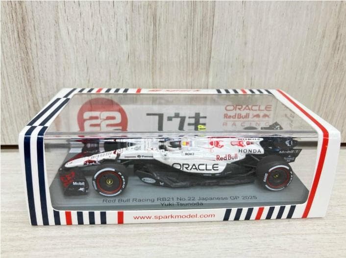 ミニカー RedBull RB21Japanese GP2025 Yuki Tsunoda