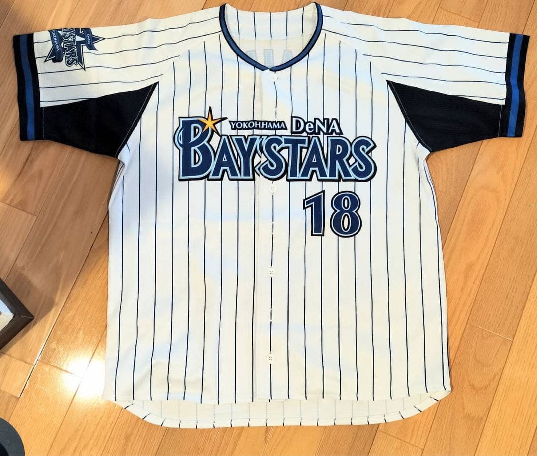 横浜DeNAベイスターズ　レプリカユニフォーム　三浦大輔投手　背番号18
