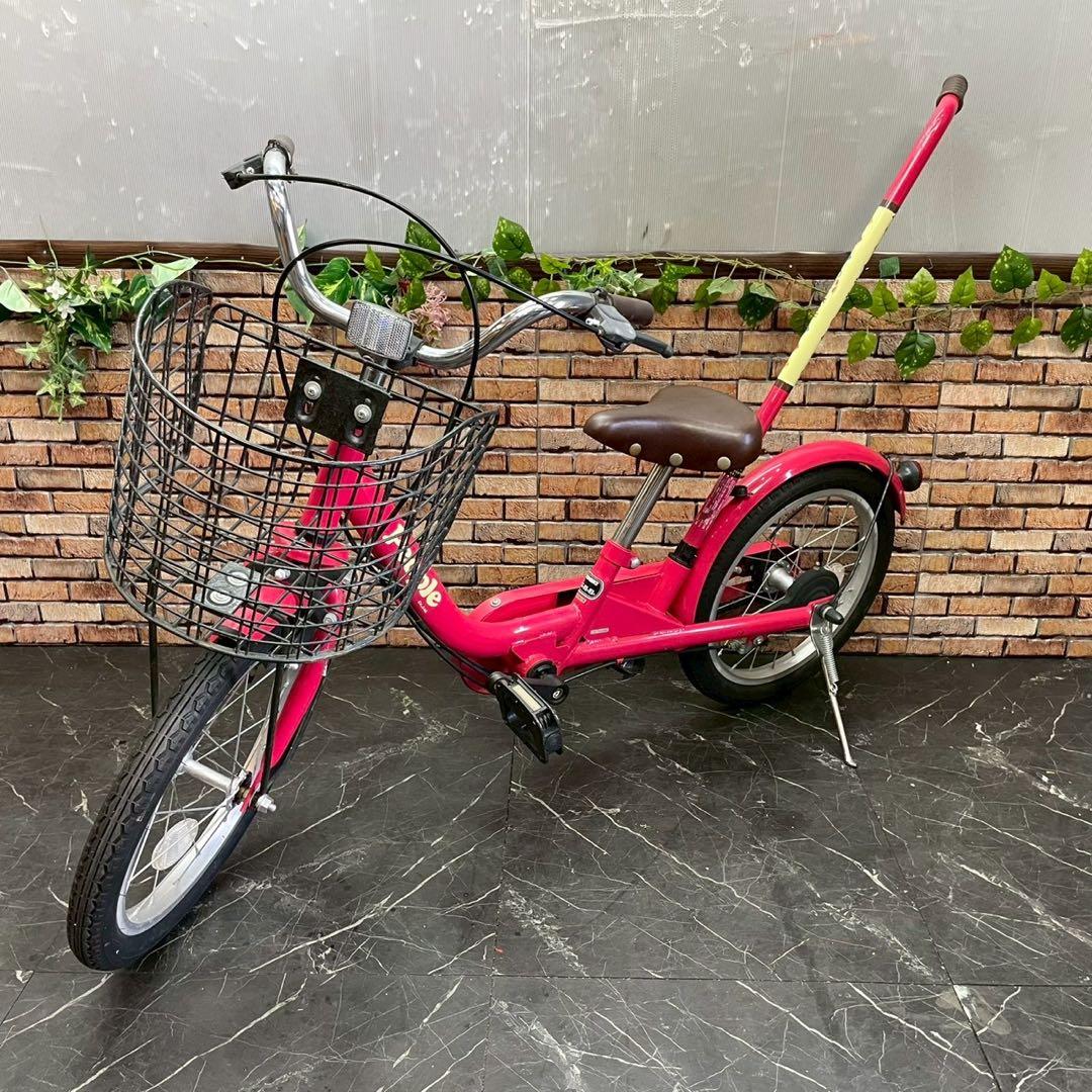 【101】子供用自転車 子供車 people ピンク 16インチ シングル