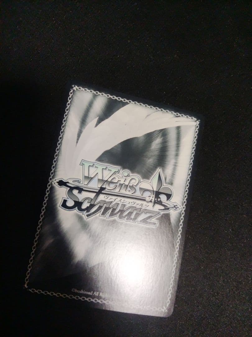 ヴァイス　シャニマス　バス・タイムの気分で　大崎甜花　ssp サイン