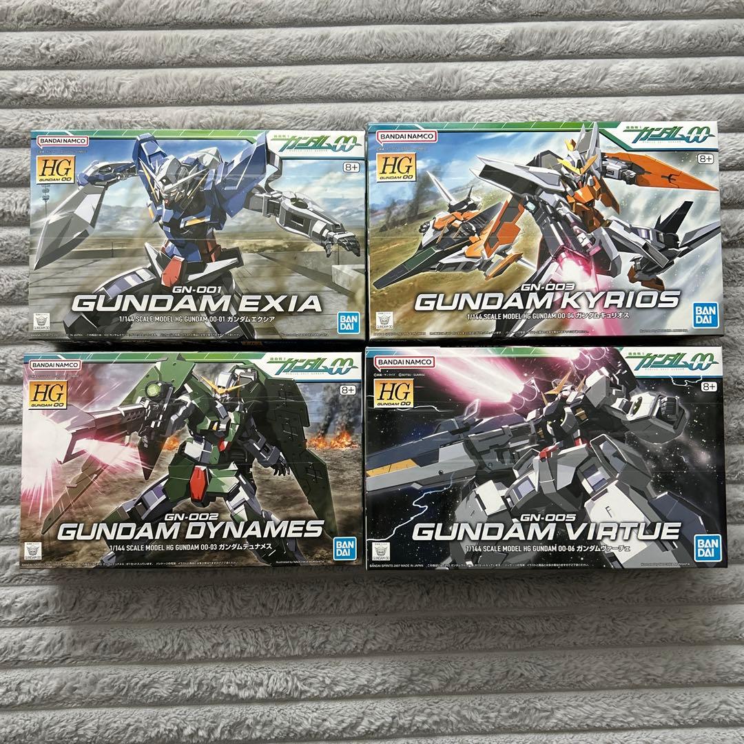 HG ガンダム 4体セット EXIA KYRIOS DYNAMIS VIRTUE