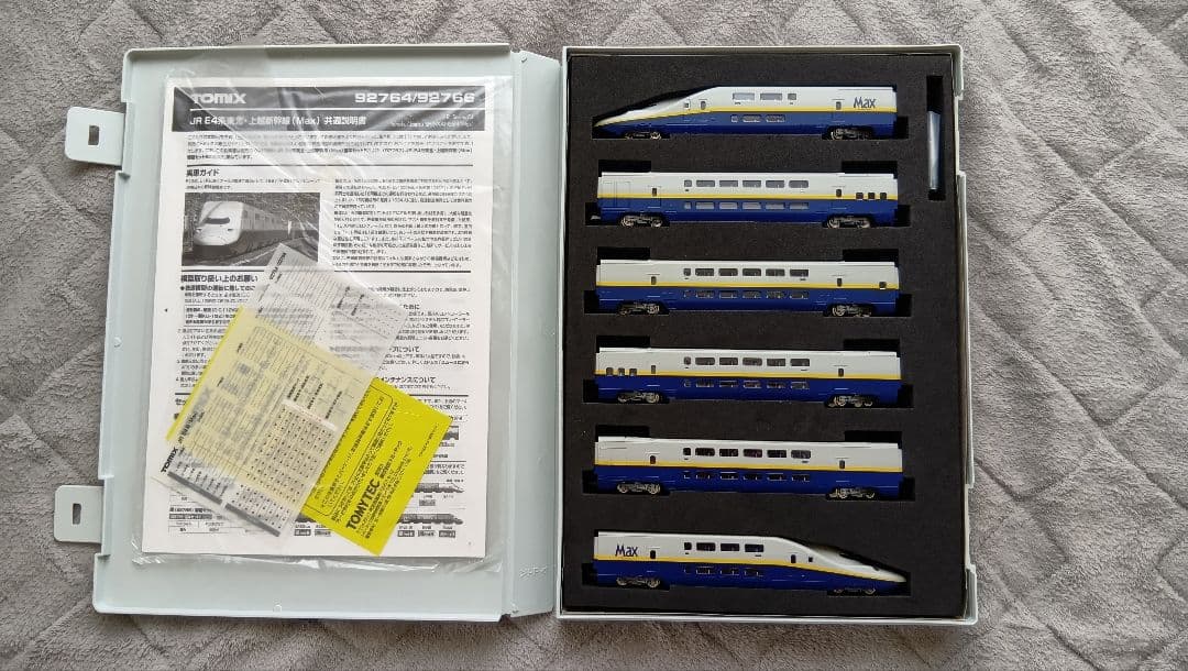 TOMIX E4系とE6系のセット