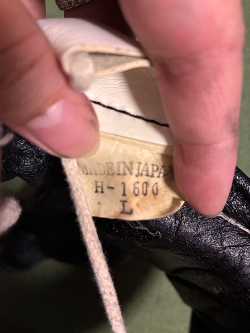 Winning ボクシングヘッドギア 2006 黒　Lサイズ