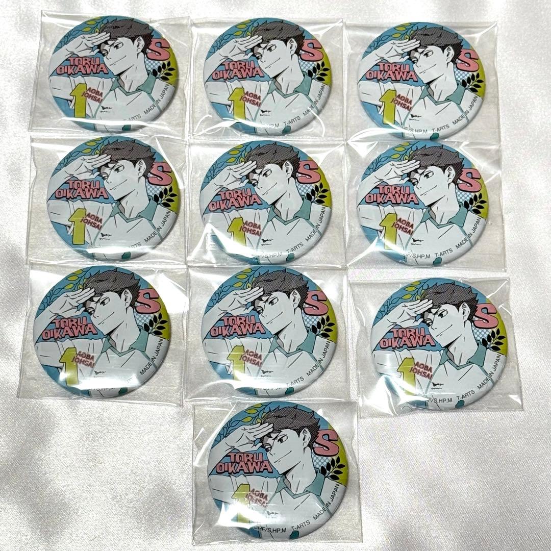 ハイキュー!! 及川徹 ポートレート 缶バッジ