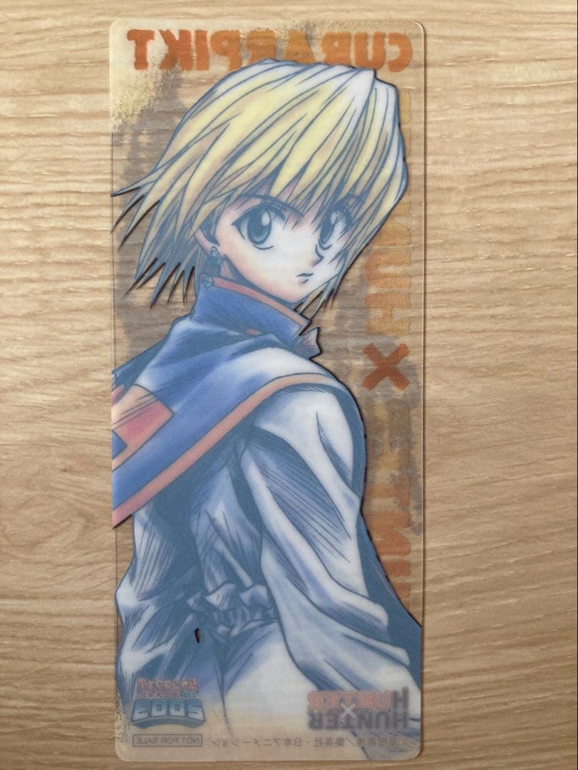 ハンターハンター しおり４種セット アニメイト2003