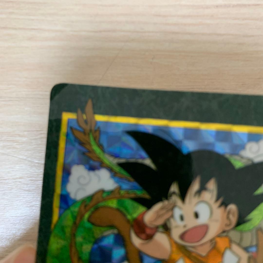 ABCさま専用　ドラゴンボール ビジュアルアドベンチャー 85 神龍に乗って