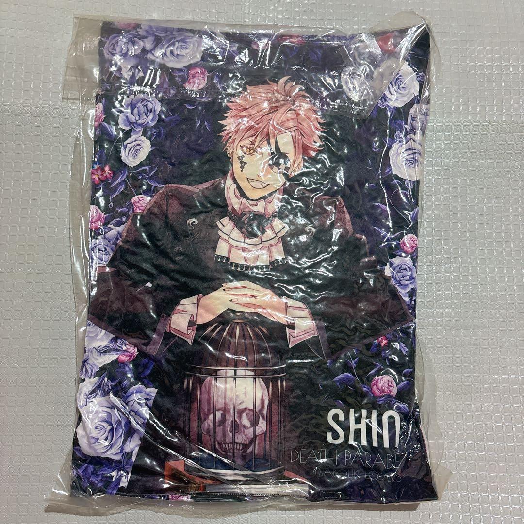 バラ売り可◎ ディアラバ シン くじ A賞 クッション カバー トートバッグ