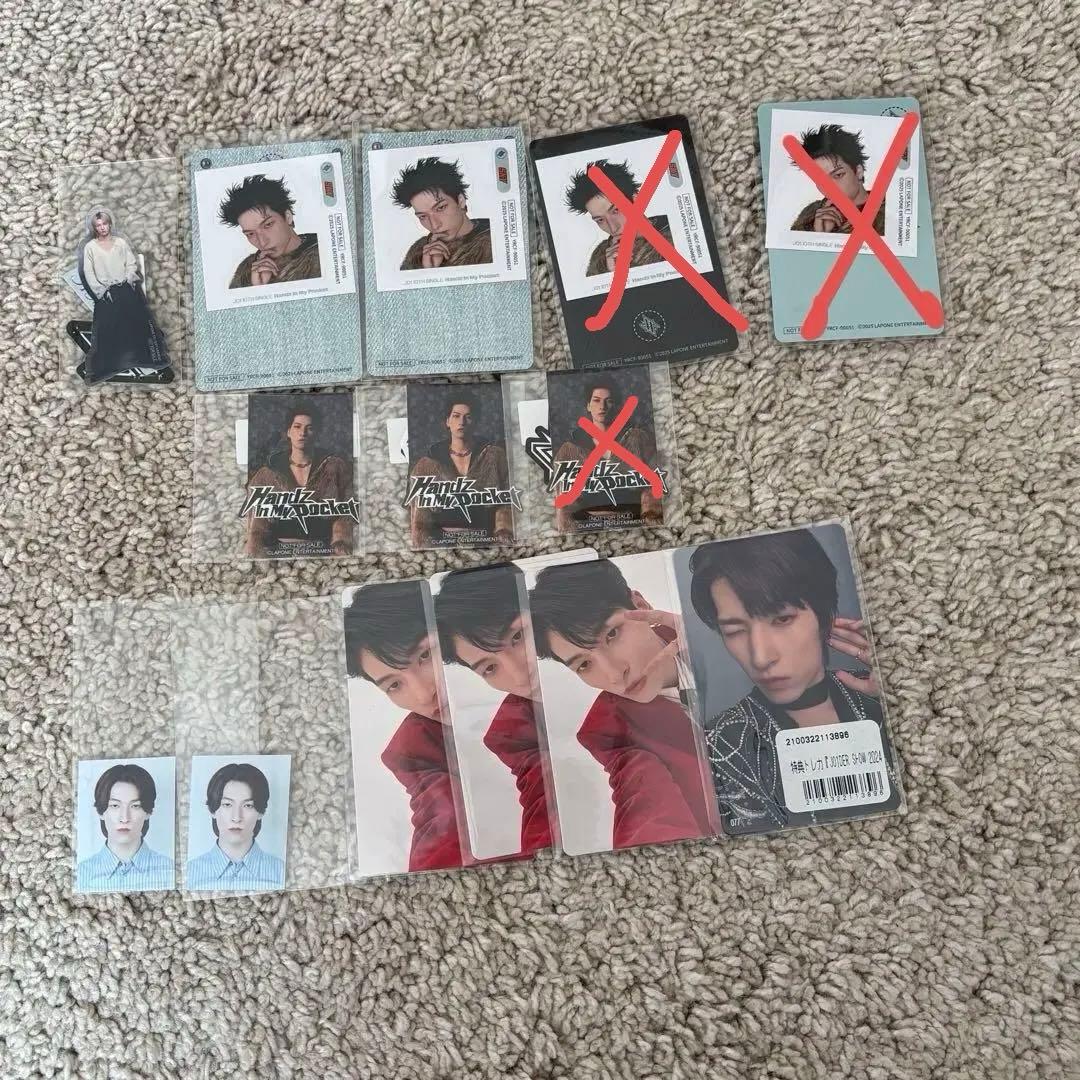 JO1 金城碧海 グッズ トレカ まとめ売り