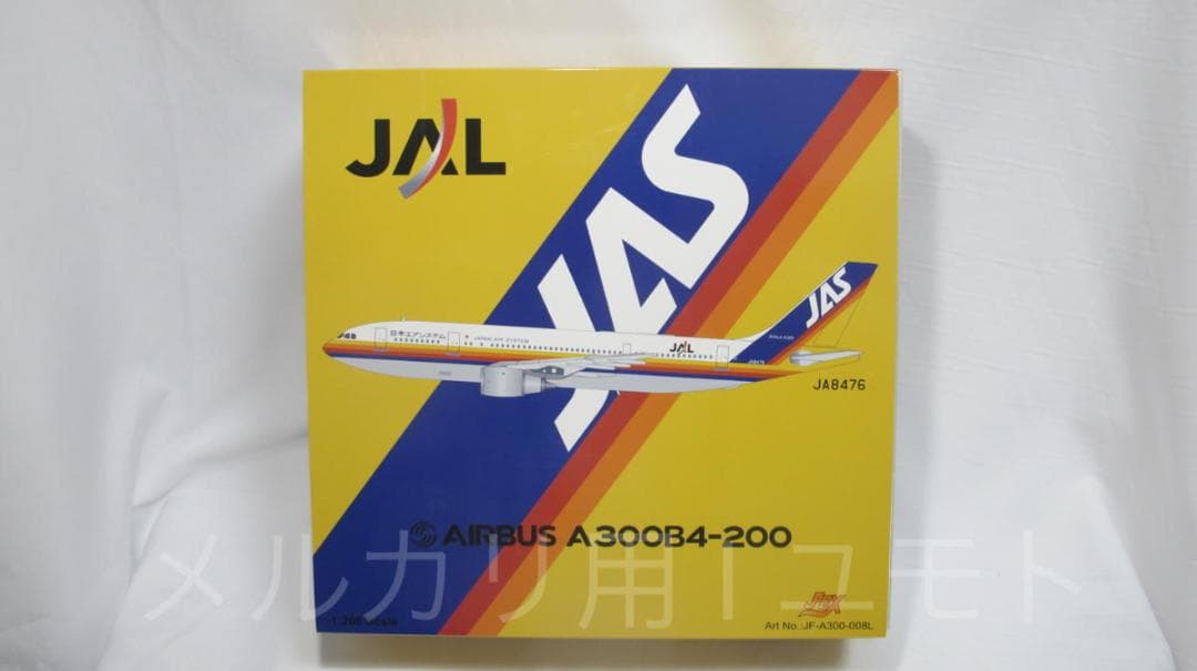 JFOX 1:200 東亜国内航空 JAS A300B2 JA8476