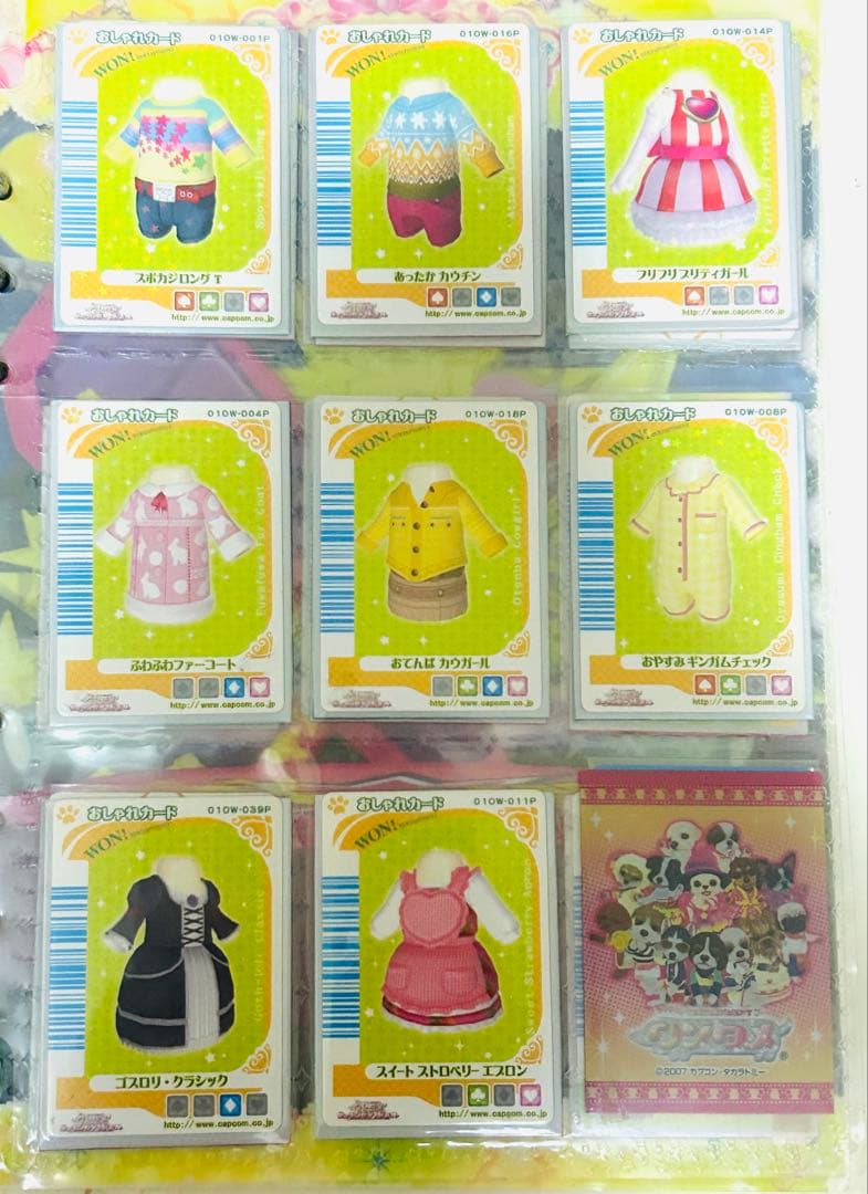 ワンタメミュージックチャンネル レアカード まとめ ばら売り可