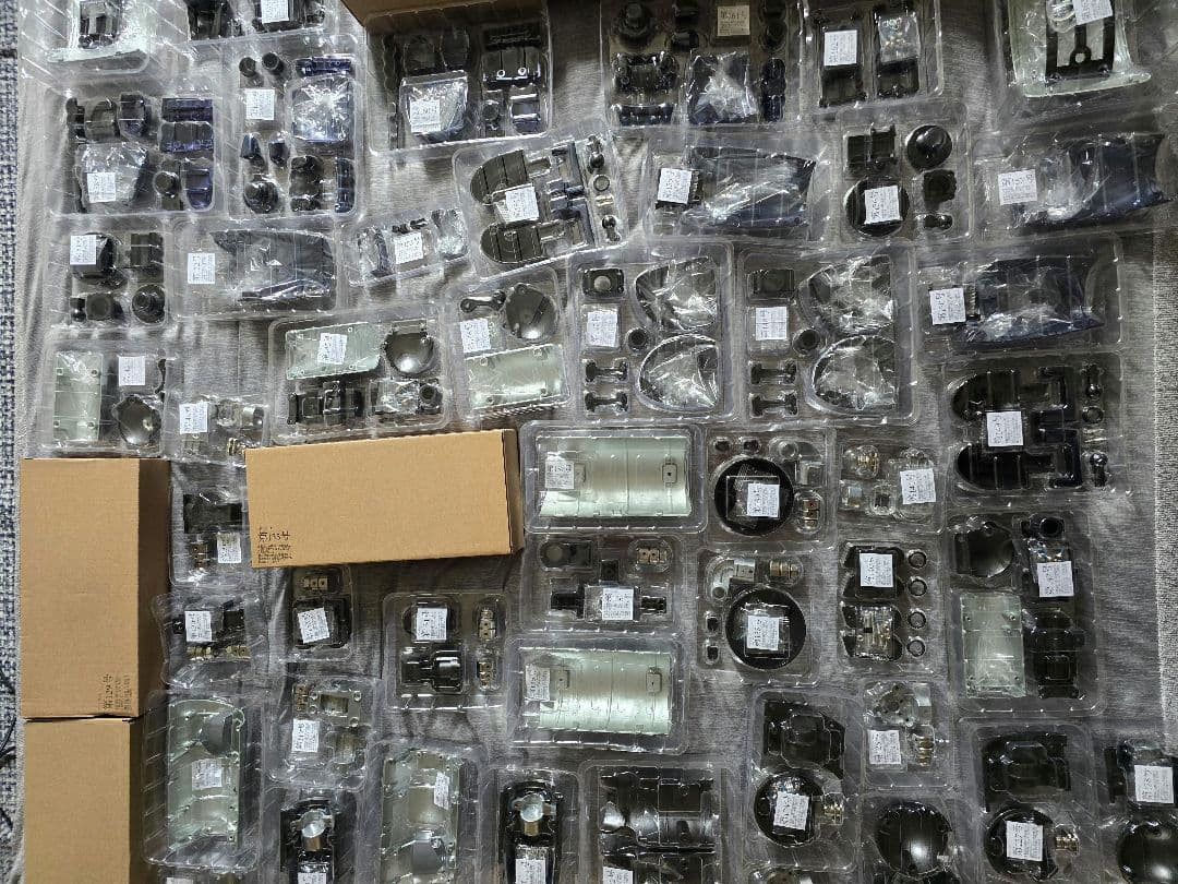 Hachette グレートマジンガー 全号&201～25号 &延長プレアイテム