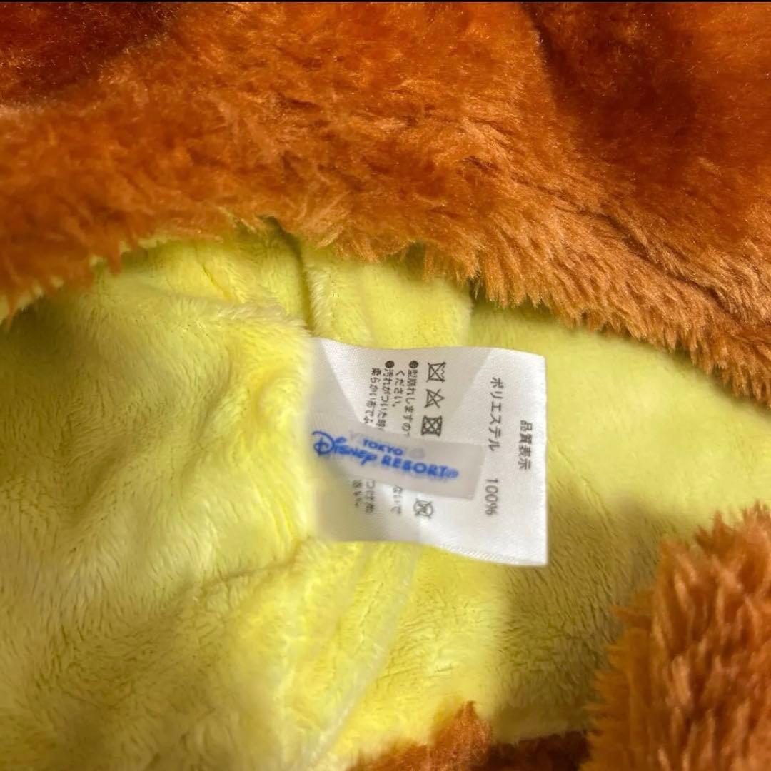 ディズニー　ズートピア　ニック　マフラー　ファンキャップ　帽子　マフラーキャップ