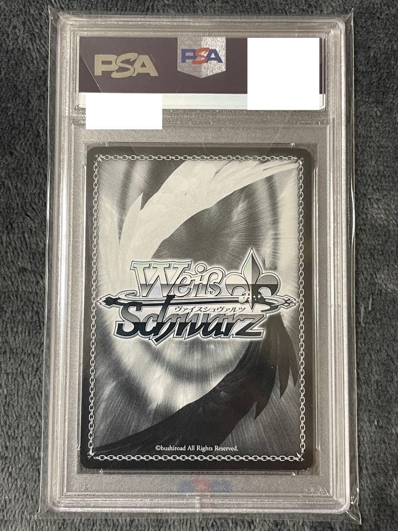 【PSA9】 ヴァイス WS 英語 サイン SP SAO 氷の機械 シノン