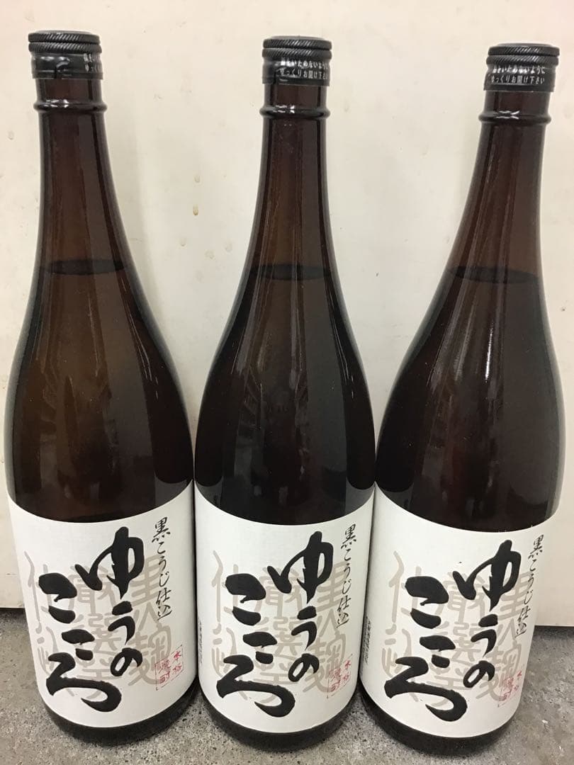 【天星酒造】　ゆうのこころ　１．８L　 １ケース（６本入）