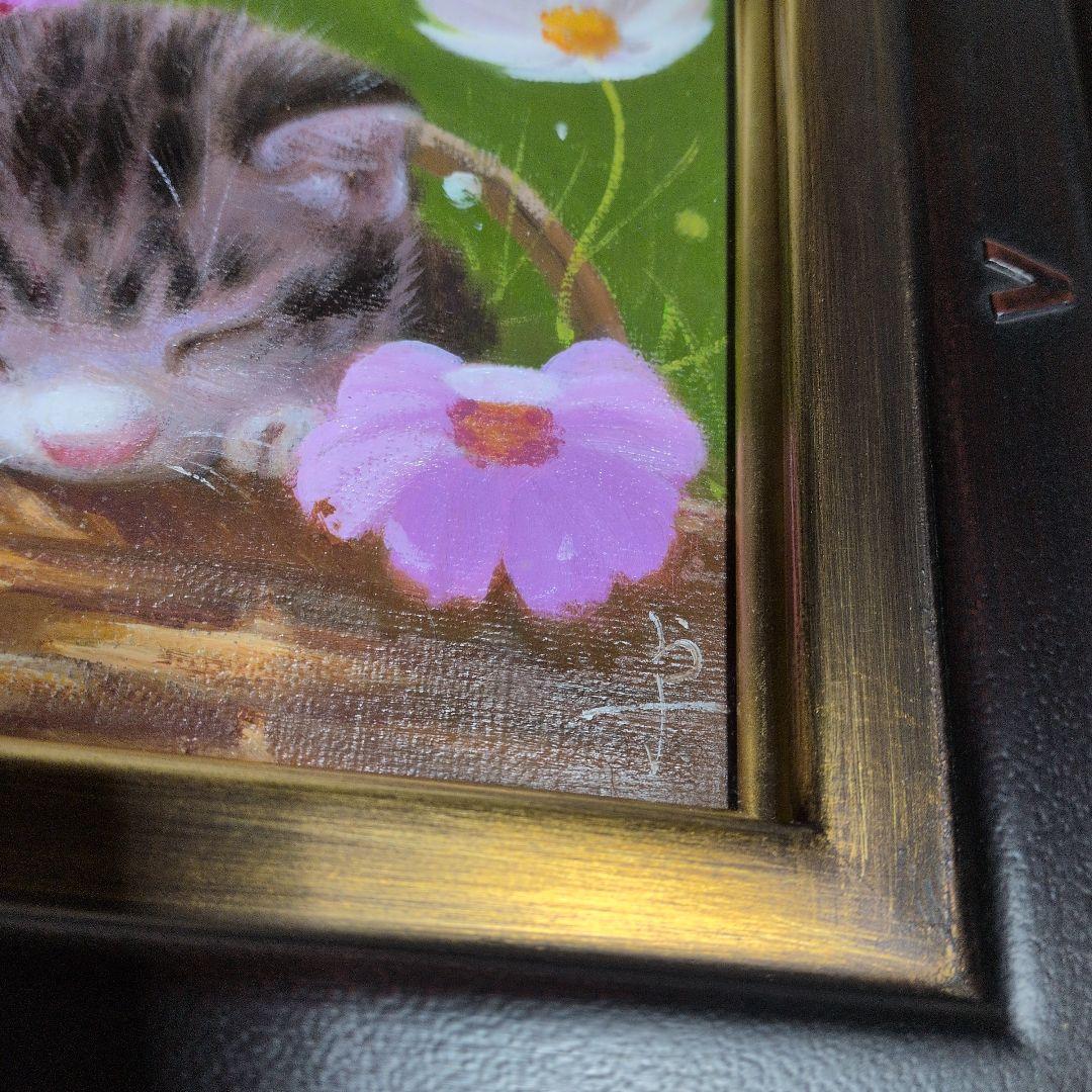 長岡 卓【額縁なし→38000円】「おひるね」 油彩画　F0号　猫　コスモス