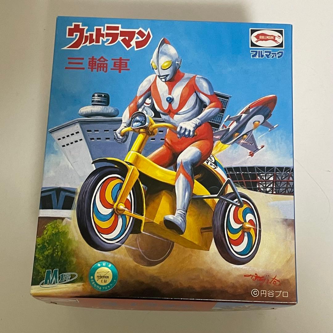 M1号 ウルトラマン 三輪車 ソフビ