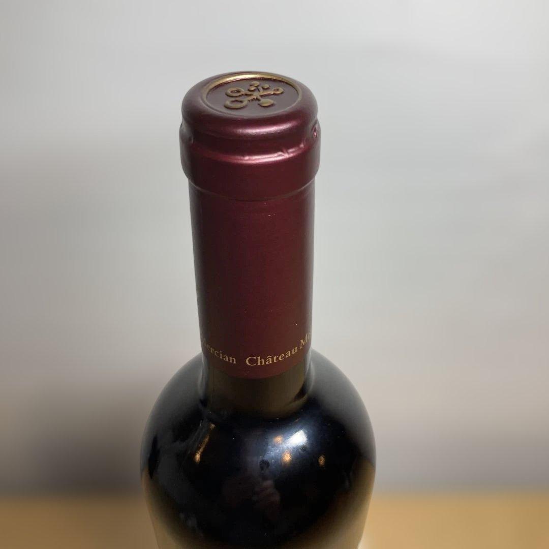 Château Mercian 桔梗ヶ原メルロー 2015 シグナチャー