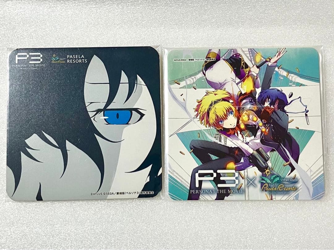 ペルソナ3 結城理 主人公 アイギス コースター パセラリゾーツ 劇場版 映画