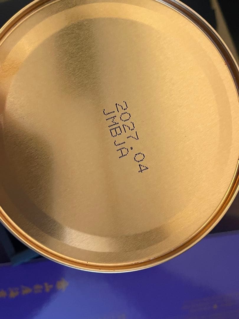 山形屋極上御海苔　紫薫　しくん