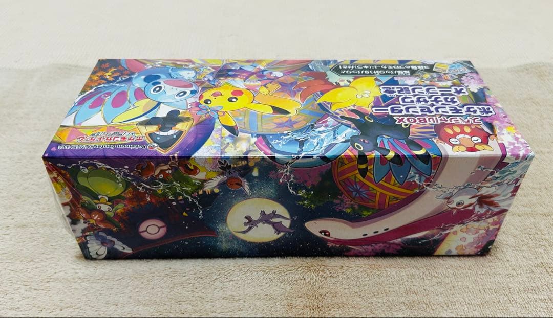 ポケモンセンター　カナザワスペシャルBOX