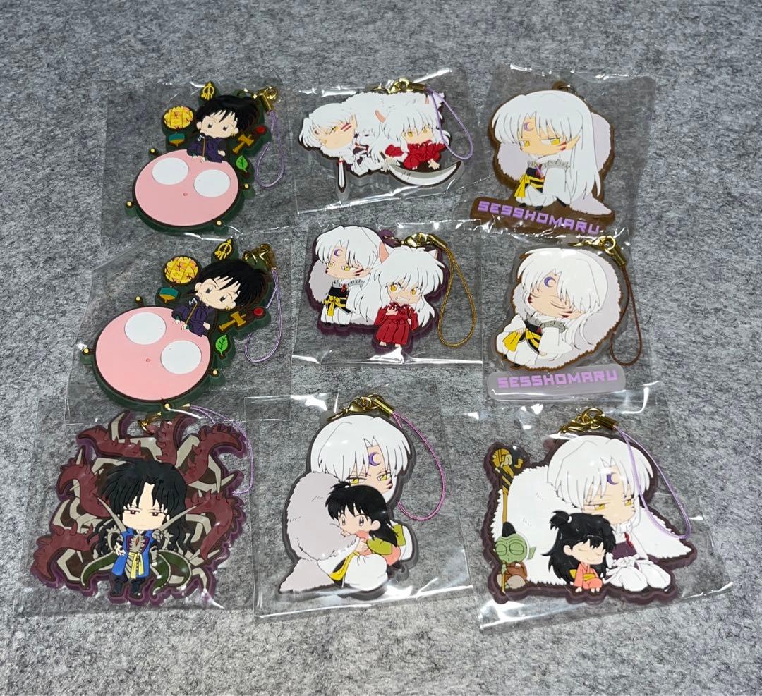 犬夜叉　ラバーストラップセット