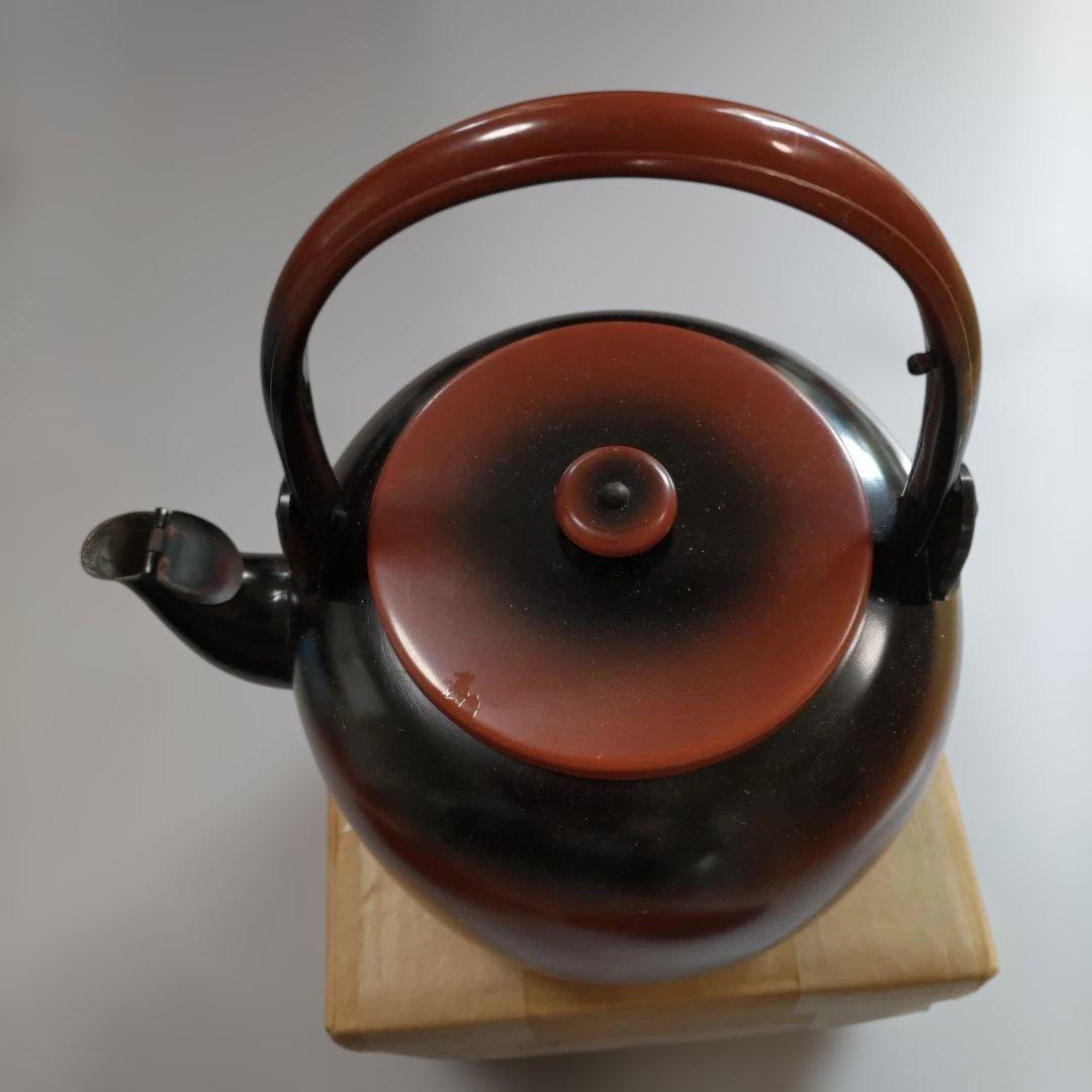 茶道具腰黒薬缶水注