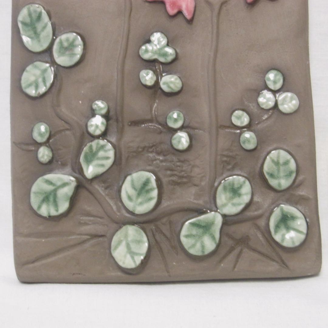 北欧　Jie Gantofta　リネア・ボレアリス　★希少。1992年に廃業