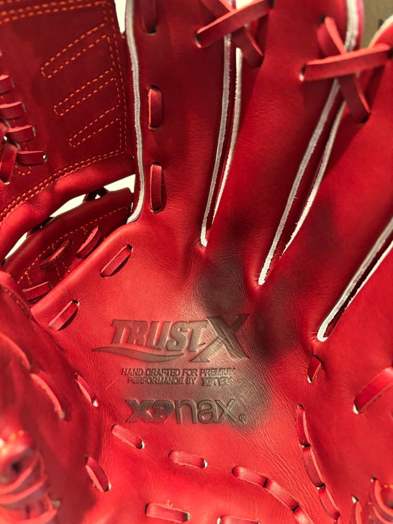 【sumi】ザナックス Xanax トラストエックス 投手用 硬式