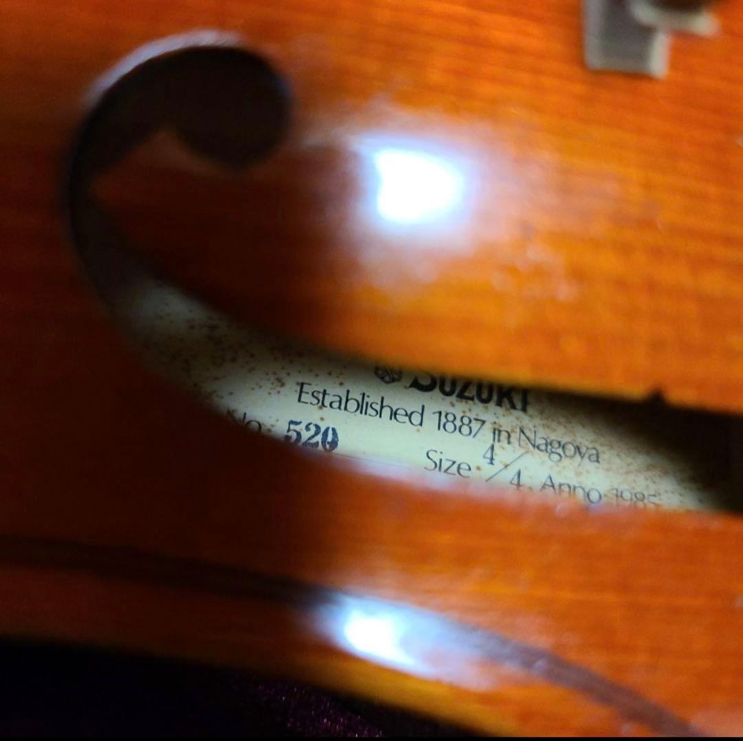 SUZUKI バイオリン No.520
